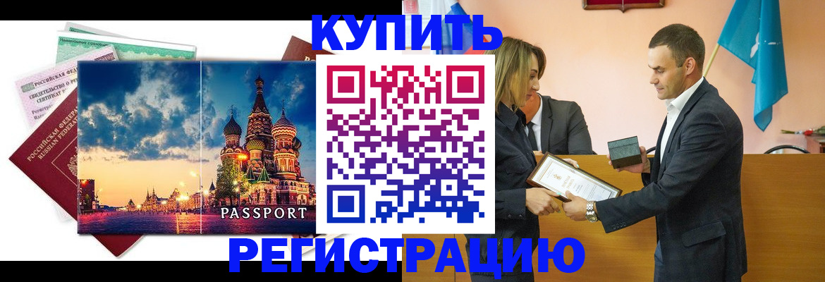 форма 3 в Ирбите